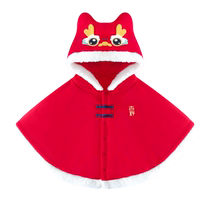 Cute bunny cloak autumn and winter baby outdoor warm cloak red Chinese style New Year greetings windproof shawl