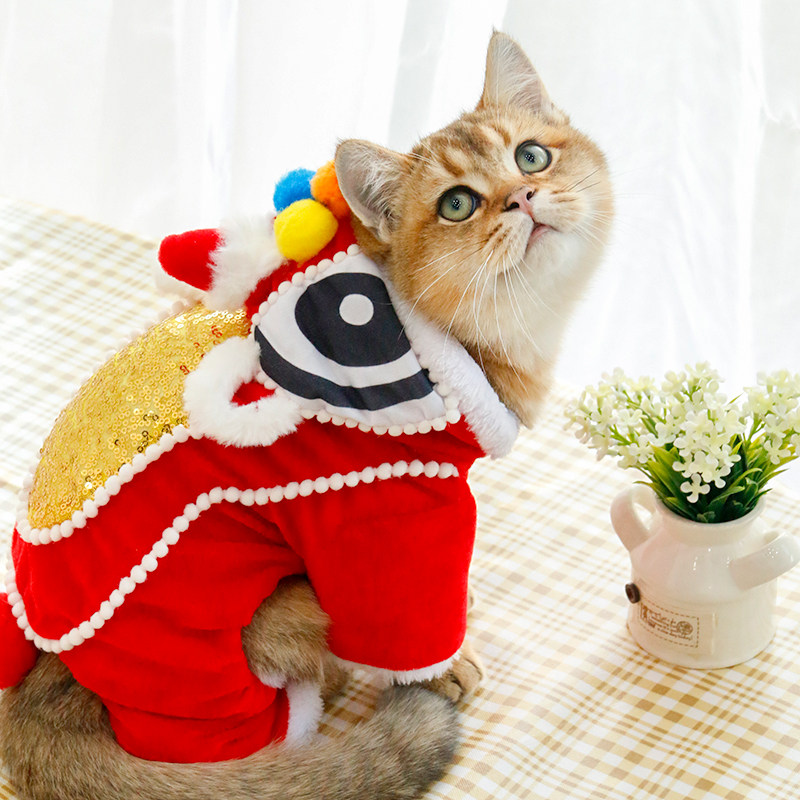 Lion dance cat clothes winter dance lion pet funny dog cat funny clothes dog festive cat clothes 2022