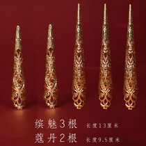 Ancient Wind Fingernail Jacket Ancient Queen Palace Ornaments Qing Dynasty Armor Cover Ancient Clothing Hanfu Long Fingernail Photo Props