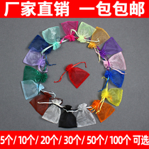 Net bag gauze drawstring gauze mesh bag corset gift bag mesh aromatherapy disposable small mesh wedding bag transparent