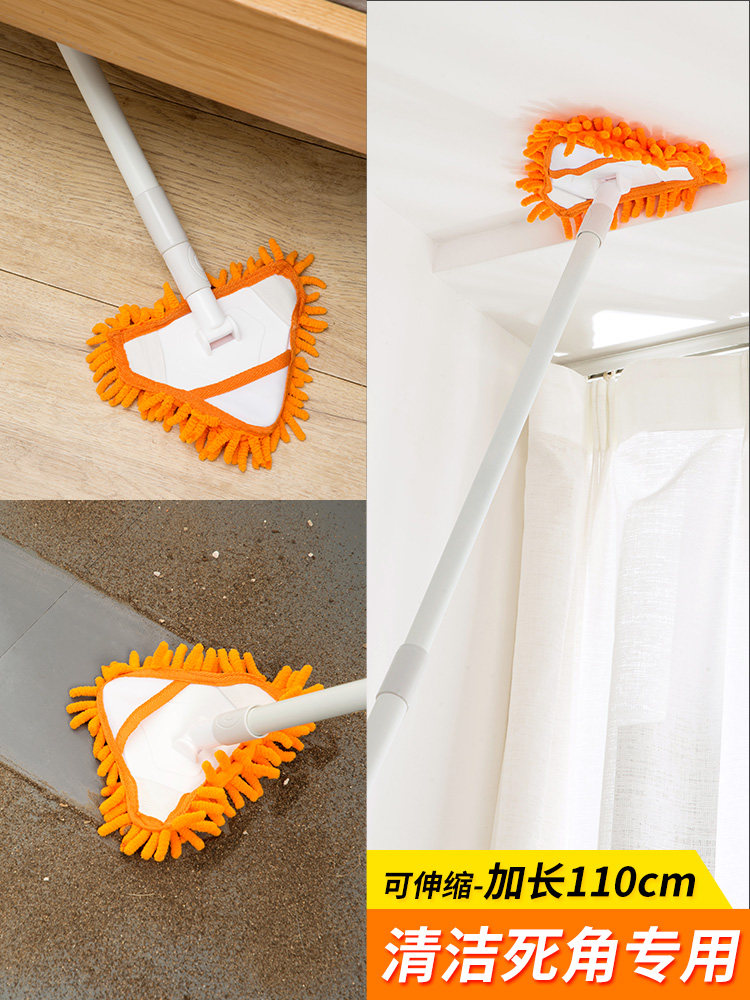 Household triangle lazy people draw mop triangle mop cleaning artifact ceiling multifunctional dust cleaning glass