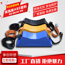 Laboratory gas cylinder fixing bracket ABS plastic cylinder fixing frame 40L oxygen acetylene bottle anti-fall safety chain