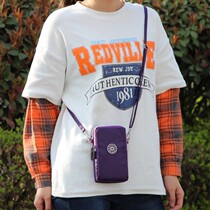 Elderly mobile phone hanging bag carry-on bag female summer hand with simple walk and hanging neck Mom with an oblique satchel