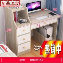 Bedroom book 7 desk bookshelf combination small apartment computer desk home desk student college student desk writing desk rectangular