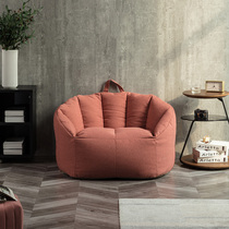 Sloth sofa Internet café Lying Chair Sloth Chair Balcony Single Small Sofa Overground Sofa Tatami Seat