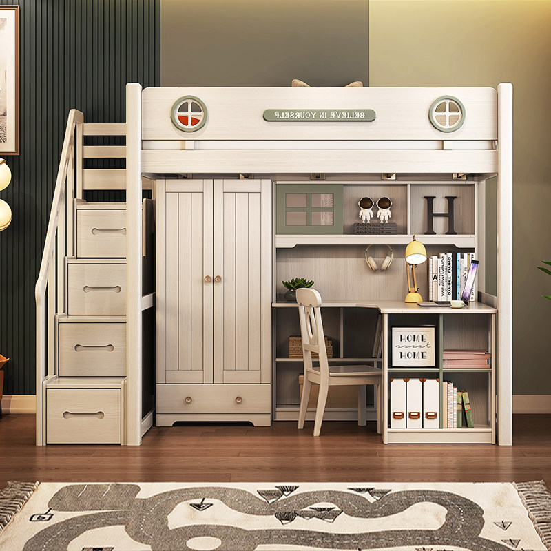 Solid wood small apartment multi-functional children's double bunk bed with desk wardrobe bookcase combination bed high and low bed boy