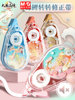 Morning Light Koi Correction Tape for Elementary Students, Silent Correction Tape for Students, Multifunctional Large Capacity Correction Tape for Middle School Students, High-Quality Correction Tape for Girls, Official Flagship Store Genuine Product