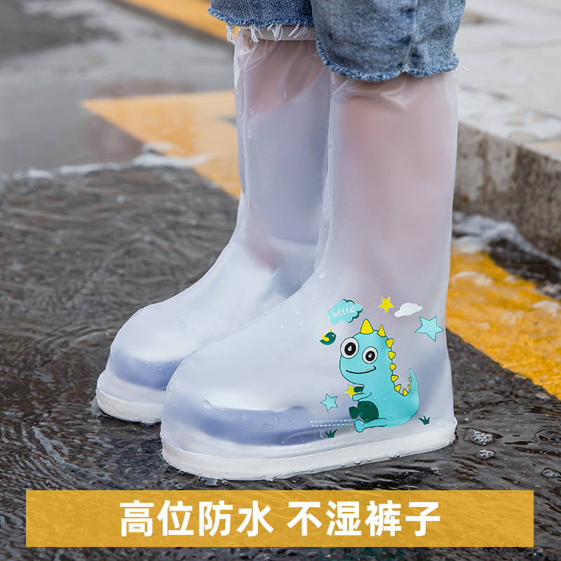 Children rain shoes cover boys girls waterproof anti-slip high cylinder nursery school pupils rain shoes water shoes boys rain boots cover