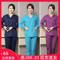 Hand washing clothes Long sleeve cotton polyester cotton surgical suit Female dental pet doctor nurse work clothes Operating room brush hand clothes