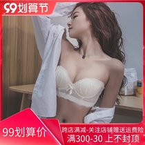 Japan strapless bra 2020 New gathering non-slip big chest small invisible beauty back hanging neck underwear womens summer