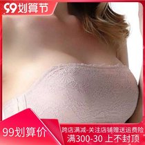 Japanese strapless underwear womens invisible beauty back chest non-slip anti-slip anti-light gathering up small chest wrap bra