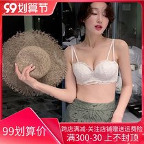 Japanese strapless bra no steel ring thick chest gathering non-slip beautiful back shoulder embroidery underwear set