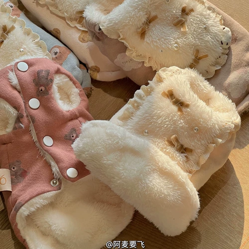 Амай спячка медведь ~ одежда для домашних животных с флисовым отверстием и луковицами очень густые теплые и горячие флисовые жилетки собака зимняя хлопковая одежда