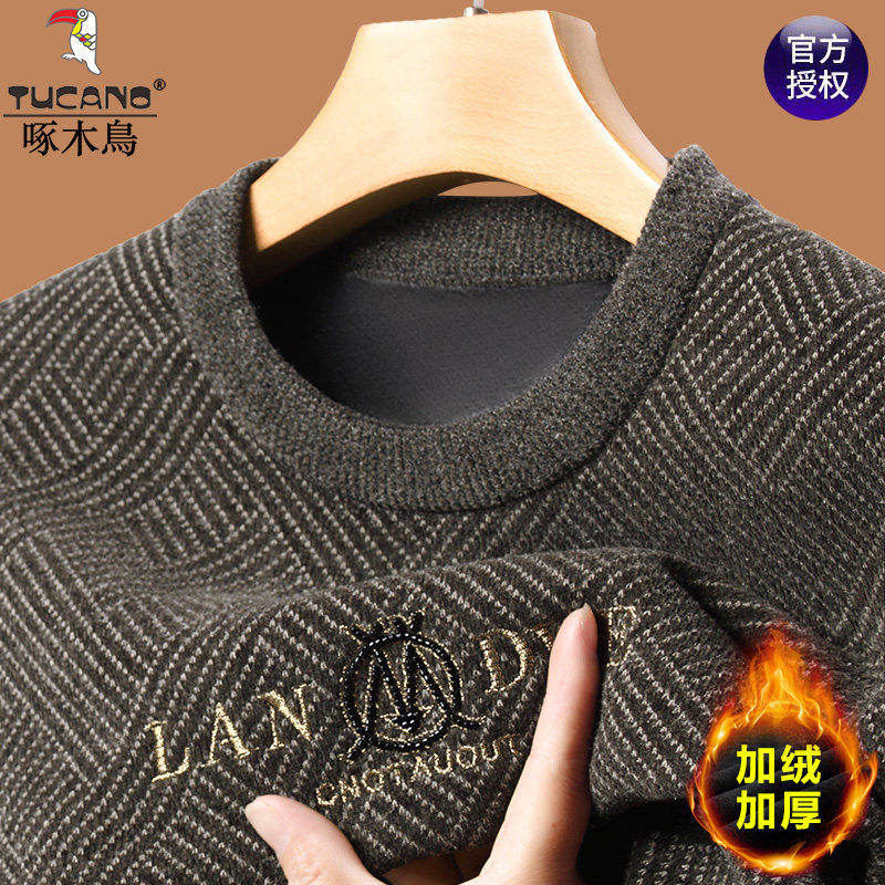 Woodpecker Men's Sweater Autumn and Winter New Chenille Warm Fleece Thickened Knitwear Round Neck Base Layer Knit Shirt for Men