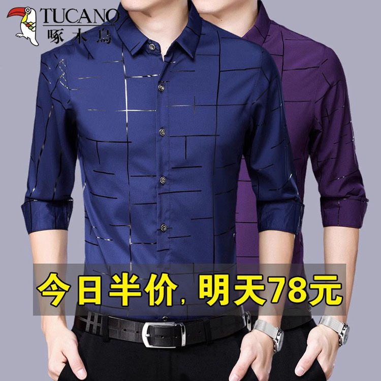 キツツキ柄の長袖メンズシャツ、春秋カジュアルゆったりフリース裏地付きメンズ服、中高年向けビジネスウォームシャツ