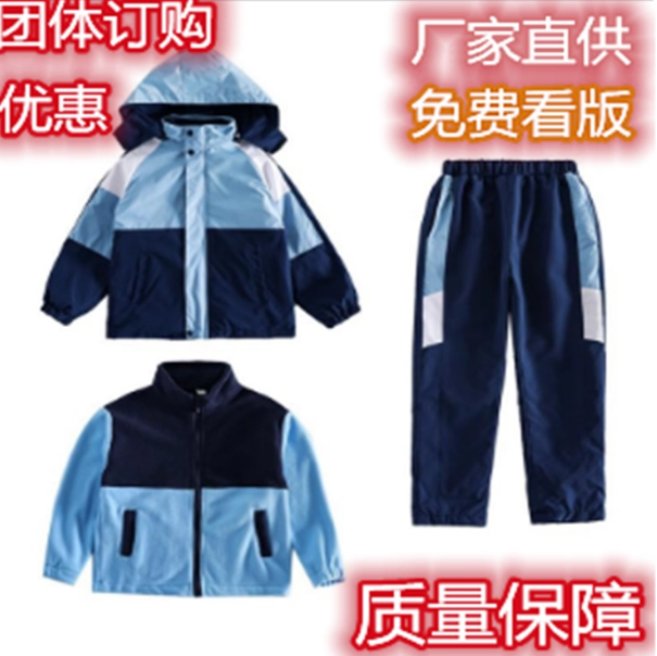 韩版童装批发商