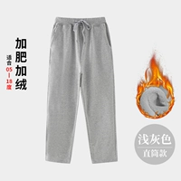 [Свободное и удобрение] [СТРАЖНАЯ БАРКА МОДЕЛИ] Светло-серый бархат