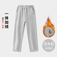 [Стальная модель стержня] Светлый бархат с серым додом