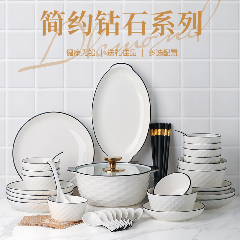 Jingdezhen Cutlery Dishes Dish Suit Home Ceramic Glazed in Colorful Eurostyle Minimalist Modern Rice Bowls of Bowl Chopsticks Combinations-Taobao