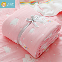 Autumn and winter baby blanket cotton quilt 10 layers of gauze cover quilt thickened childrens blanket Bath towel Towel quilt Air conditioning quilt