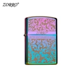 Креативная ветрозащитная зажигалка на керосине, подарок на день рождения