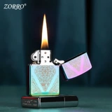 Креативная ветрозащитная зажигалка на керосине, подарок на день рождения