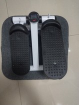 Indoor walking machine step running elliptical machine leg massage home fitness equipment for the elderly