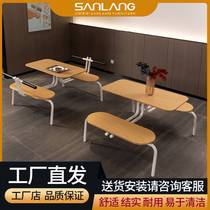 Sanlangyuanqi simple one-piece dining table and chair combination school canteen staff canteen four-person commercial restaurant table and chairs