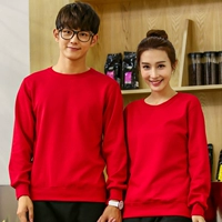 Красный единственный верх (316 без бархата)