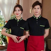 Черный (DK8805 Top+Apron)