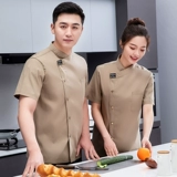 Демисезонный комбинезон, лонгслив для отеля, комплект