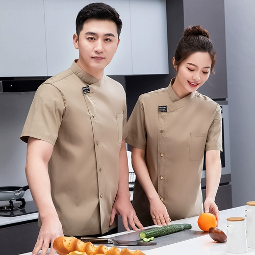 Демисезонный комбинезон, лонгслив для отеля, комплект