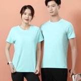 Спортивная дорожная дышащая тонкая быстросохнущая футболка polo для работы, делается под заказ, с печатью вашего логотипа, короткий рукав