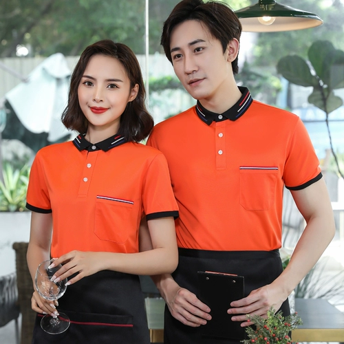 Летняя футболка с коротким рукавом для работы, чай с молоком, униформа, делается под заказ