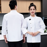 Белые длинные рукава (одиночный верх)