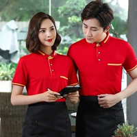 Красный (DK8805 Top+Apron)