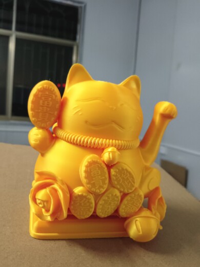 恒速3d打印服务
