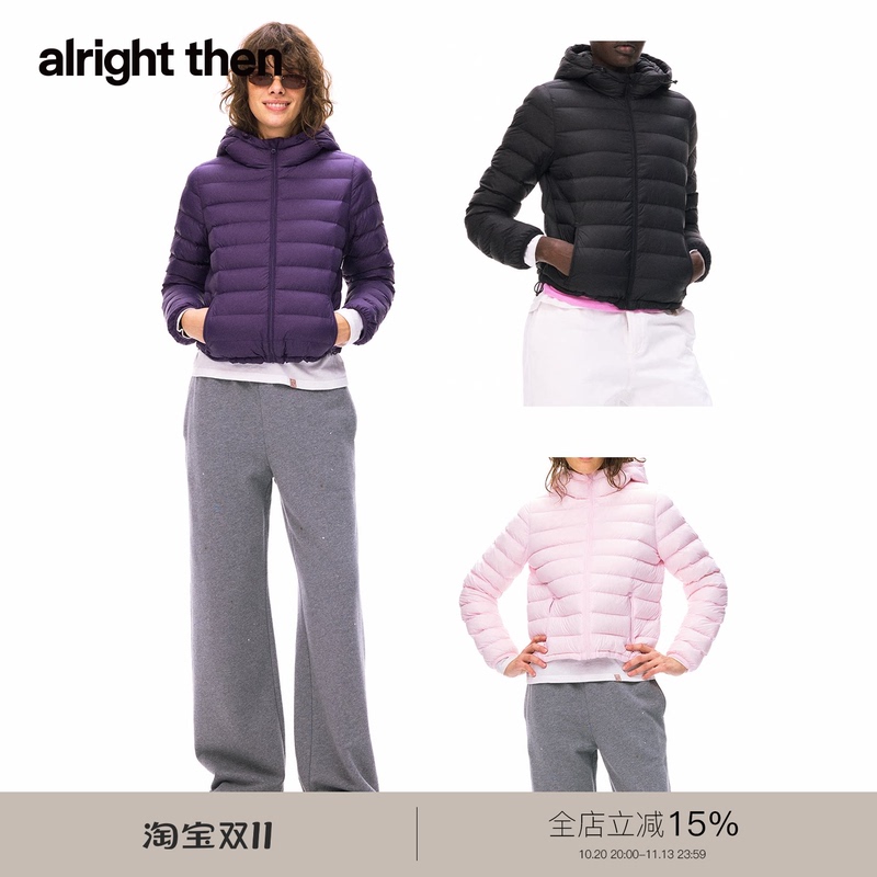 Alright Then【Rhythm】90 White Duck down Loose Short Hooded Quilted Lightweight down Jacket Alright Then【Rhythm】90 White Duck down Loose Short Hooded Quilted Lightweight down Jacket