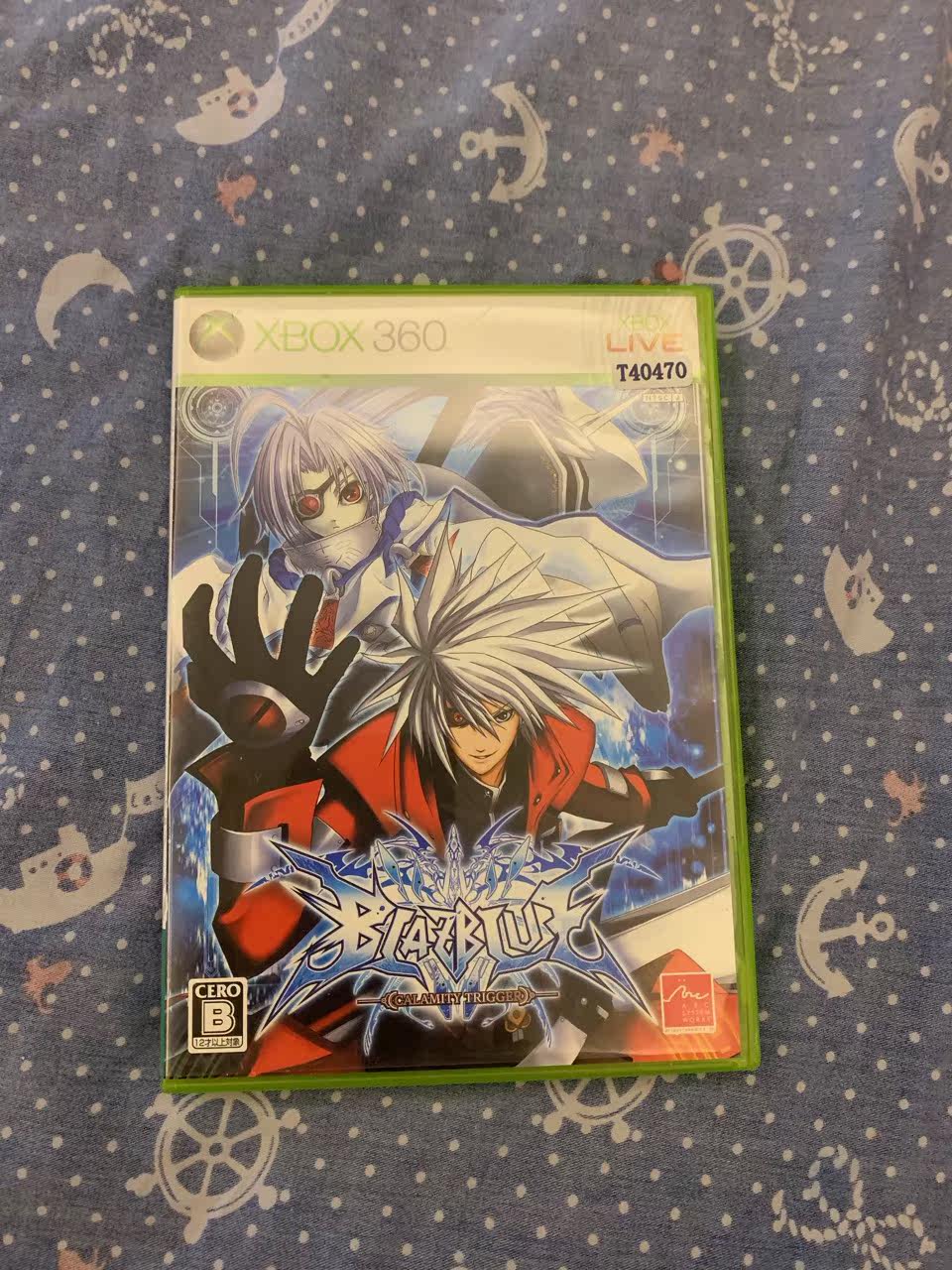 XBOX 360 Real Game R Edition 11 Sun Version Blazblaze Wing Default Box says the whole disk is indelible