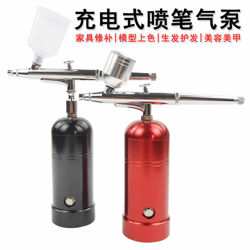 WZ03 Furniture repair furniture on leather furniture refurbished paint spray pump set with portable charging pump tools