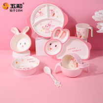 Year of the Rabbit bowl melamine tableware childrens dinner plate with cute cartoon eating baby bowl food supplement bowl spoon cup bowl