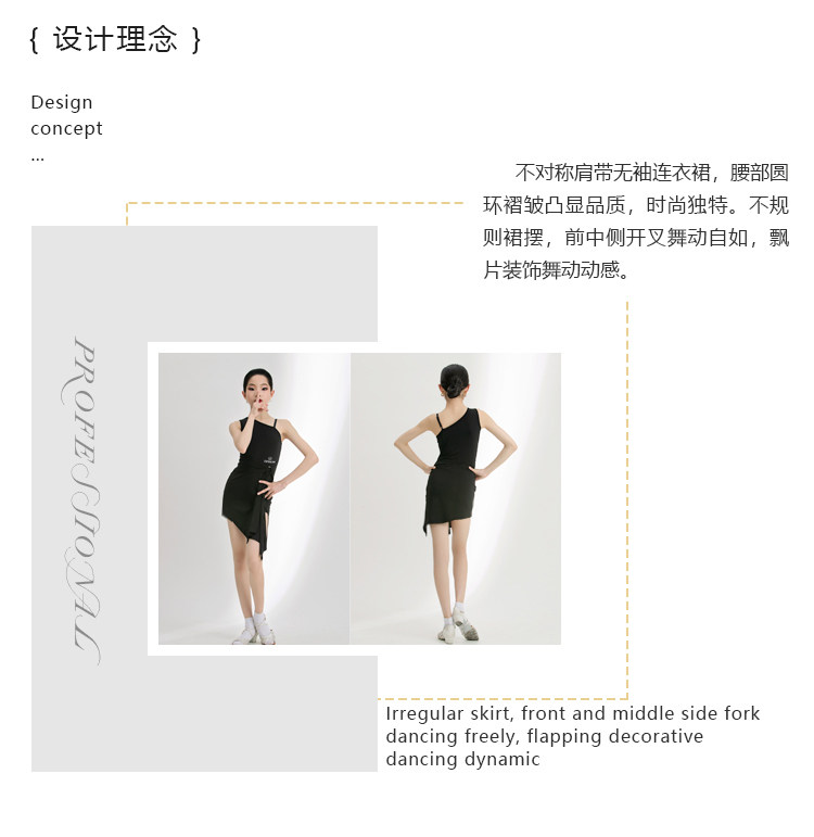 LT6822KW-Details page_12.jpg