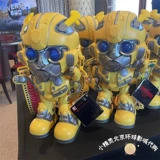 Трансформер, робот, Бамблби, игрушка, коробочка для хранения, сувенир, Кинг-Конг