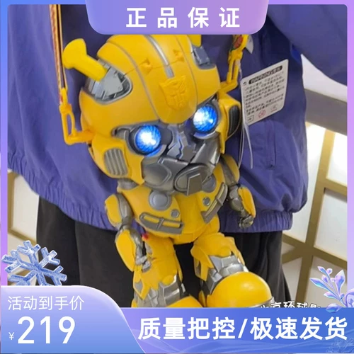 Трансформер, робот, Бамблби, игрушка, коробочка для хранения, сувенир, Кинг-Конг