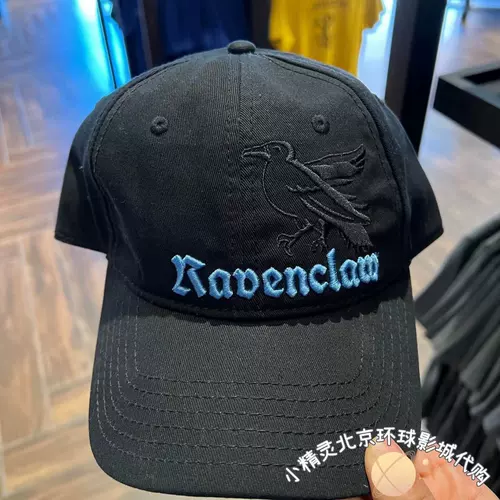 Кепка, шапка, бейсболка для отдыха