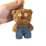 Пекин Метро станция Глобальная маленькая Huangren Sale Machic