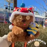 Пекин универсальные студии покупки маленького желтого Tim2022 Spring Festival Festival Festival Popular Barrel Barrel Broken Plush Bag Head Head