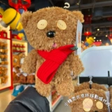 Пекинская универсальная студия, купившая маленькую хуанд Рен Тим Медвьевый Медовый плюшевый плюшевый плюшевый кукольный сувенир кукол