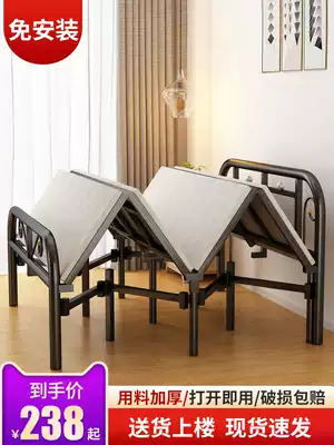 Folding bed double household single 1 2 meters simple foldable four-fold rigid board bed rental house 1 5 meters iron frame bed