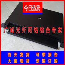 Hundreds of 24-mouth pull-out optical fiber distribution frame Baitong LC SC24 port ODF optical fiber terminal box with report